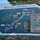 천안 k컬처 박람회 행사장 배치도 및 농심 배홍동 즐기기