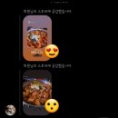 종명랜드 네이버블로그