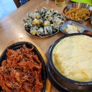 김포 마송 술집 내돈내산 술취한닭갈비 닭발