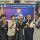 명인의원 이미지