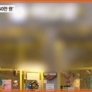검은양복