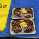 용철이떡갈비 죽도시장점 이미지