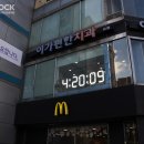 이가편한치과의원 이미지