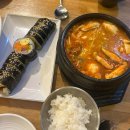 현정이네 | 충북대, 사창사거리 수제소스 돈까스 쫄면 맛집 현정이네 쫄면 방문 후기