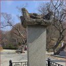 서운 북산리 석조여래입상 | 금북정맥[서운산~엽돈재]