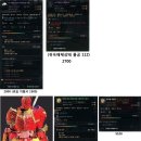 소3-112 이미지