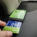 그린렌트카㈜ 이미지