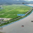 용산축산 이미지