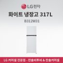 찬솔식품 이미지