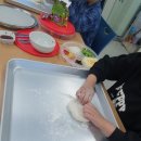 양촌여울체험캠프 이미지