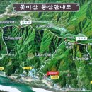 산수화농장 이미지