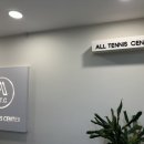🎾대구 달서구테니스장 - 레슨 및 볼머신 체험 후기 올테니스센터