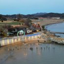 별바다