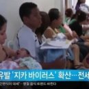 미주광택 이미지