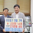 (주)광진 아시아일보