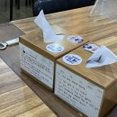 공명선산곱창