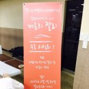 용수상회 이미지