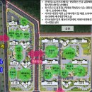 전원아파트경로당_2 이미지