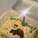 소트네 | 부산 광안리 당일케이크 소트베이크스탠드 내돈내산 레터링케이크 주문 후기