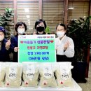 괴정3동 행정복지센터 이미지