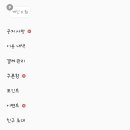 (자)제일택시 이미지