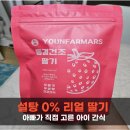하람마켓