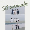 워너비대전센타