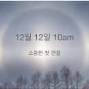 요가플