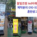 일신약국 이미지