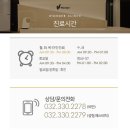 부평역(40234) 이미지