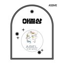 필즈수학과학학원 이미지