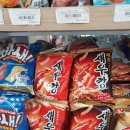 Korea Mart