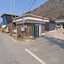 수만리보건진료소 이미지