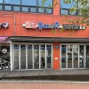 코코플레이존 이미지