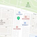 태경세무회계사무소 이미지