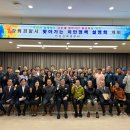 길상면사무소 이미지