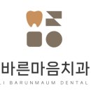 천리베스트의원 이미지