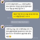 서약국 | 결혼식 식전영상 셀프 만촌 인터불고 인터빌리지 후기