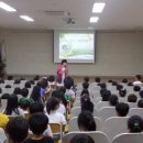 논산중앙초등학교 이미지