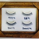 상봉에드