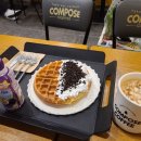 컴포즈커피오산이마트