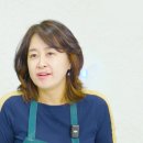 [미술여행TV인터뷰]미술여행이 화실에서 만난 Artist ...&#39;빛을 찾아 끝없이 항해하는 항해자&#39; 나비킴의 내안의 별빛 이미지