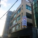 짜글이 생돼지 찌개 이미지
