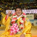 구미시청 이미지