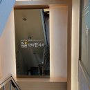 닥터함치과의원 이미지