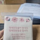 철학교육논술교습소 이미지