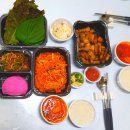 삼겹본능공수간 이미지