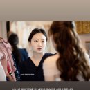 알마즈드레스