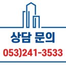 두레빌라 주차장 이미지