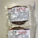 선궁 이미지